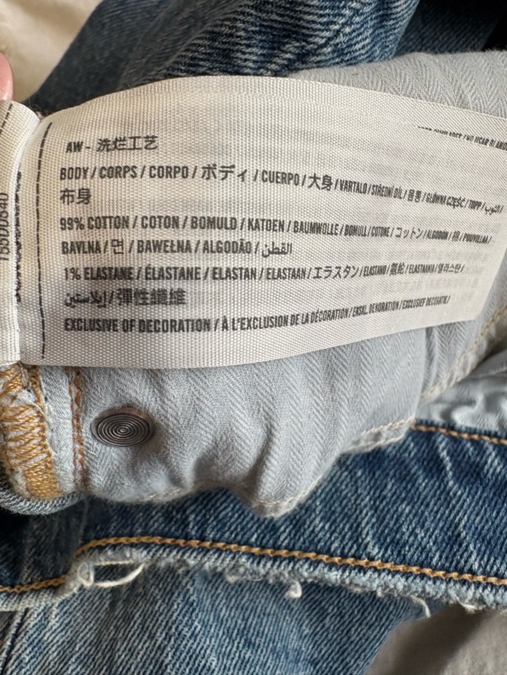 Abercrombie & Fitch high rise mom Jean size 14 short 32 NWOT - Picture 4 of 9